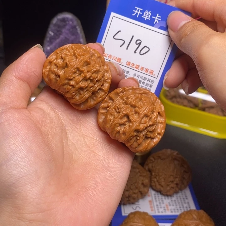 吊坠文玩核桃39全品白狮子s190