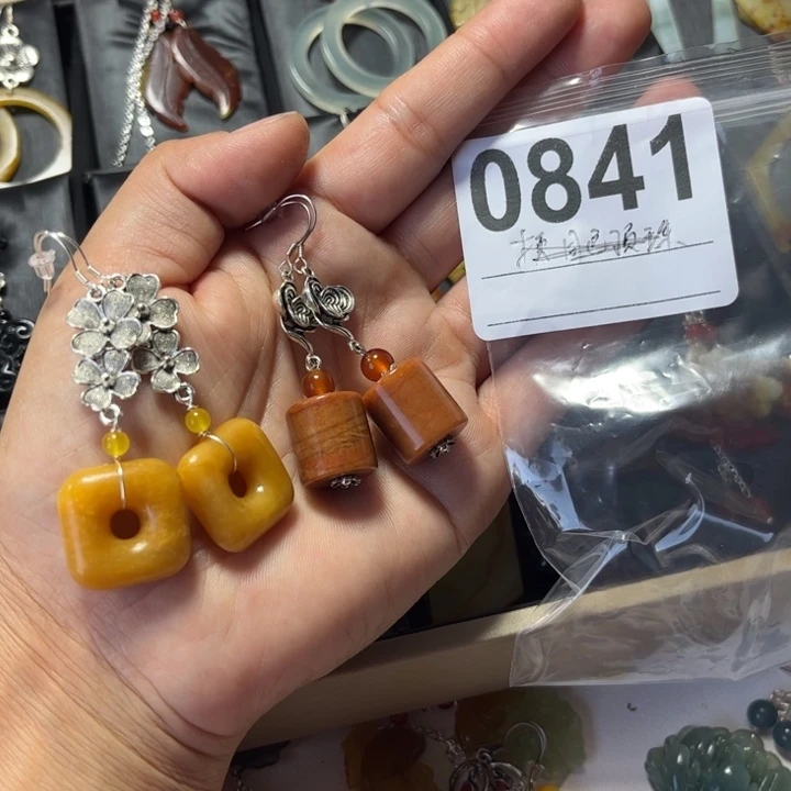月***～蛇纹石玉合金吊坠