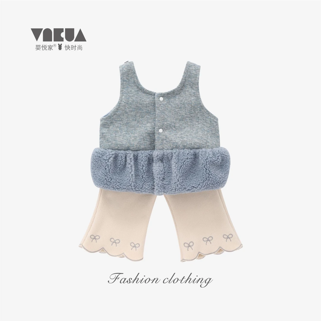 婴悦家秋冬款甜美小香风公主吊带马甲套装+澳粒绒里布 88131