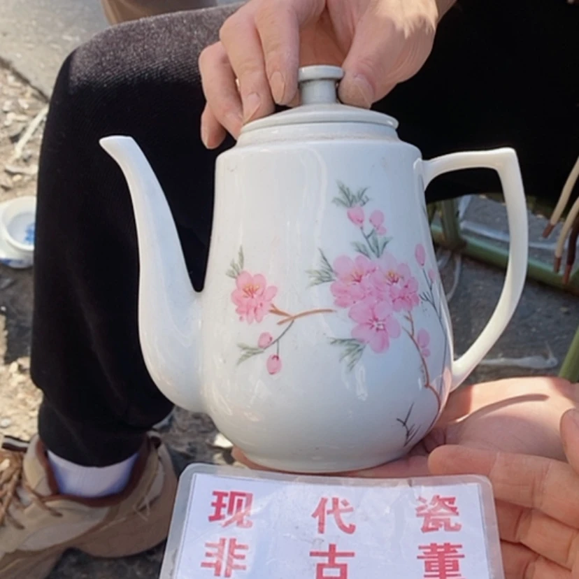 【闪购商品】瓷片平****子景德镇现代工艺品