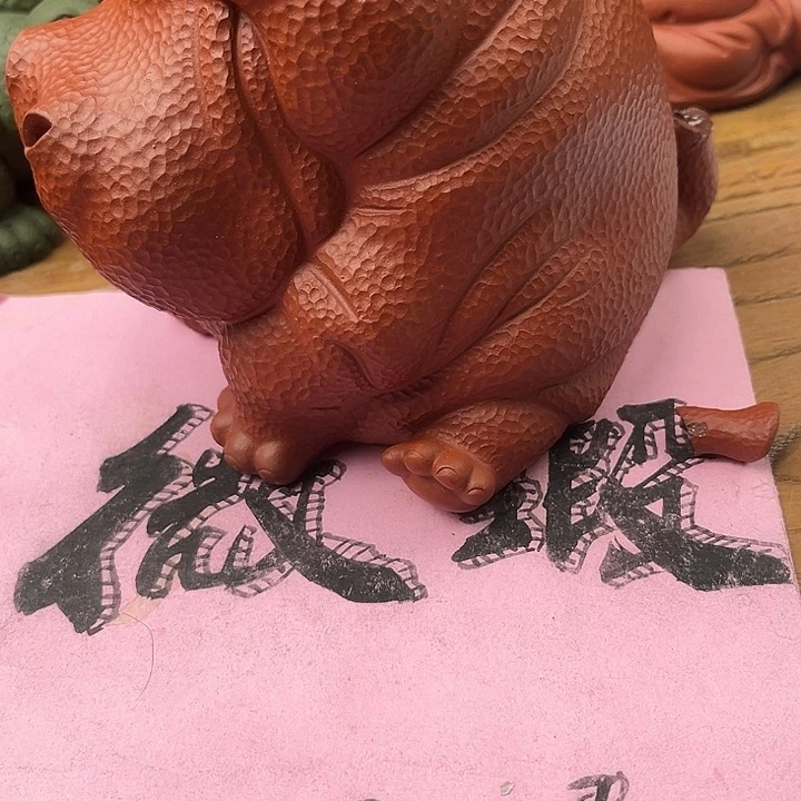 紫砂茶宠白****5紫砂河马微瑕