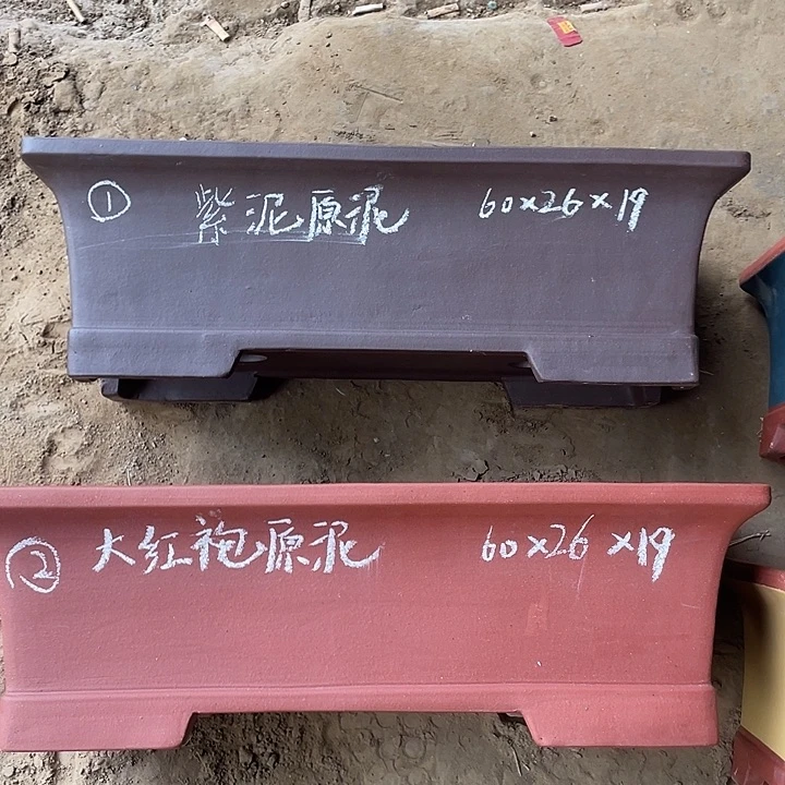 紫砂盆    长盆1组