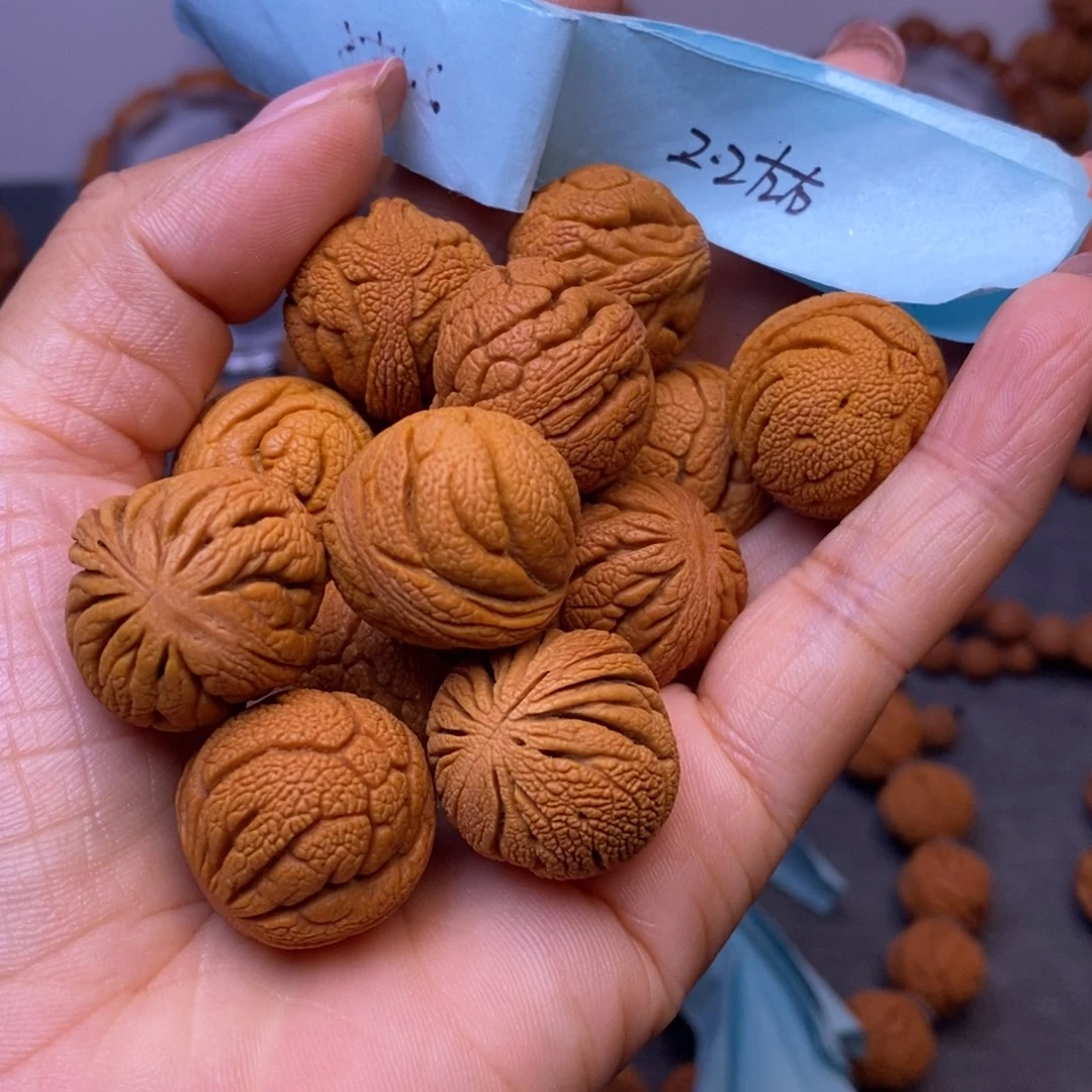 秦岭龙纹桃核13颗
