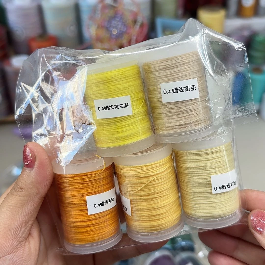 0.4蜡线 黄色5个 70m。