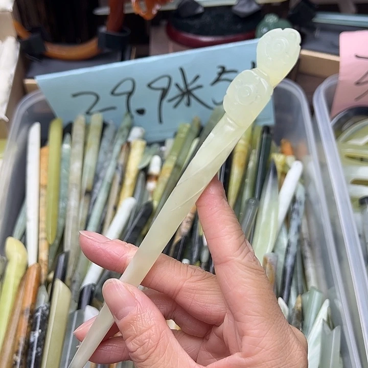 蛇纹石玉未镶嵌发簪