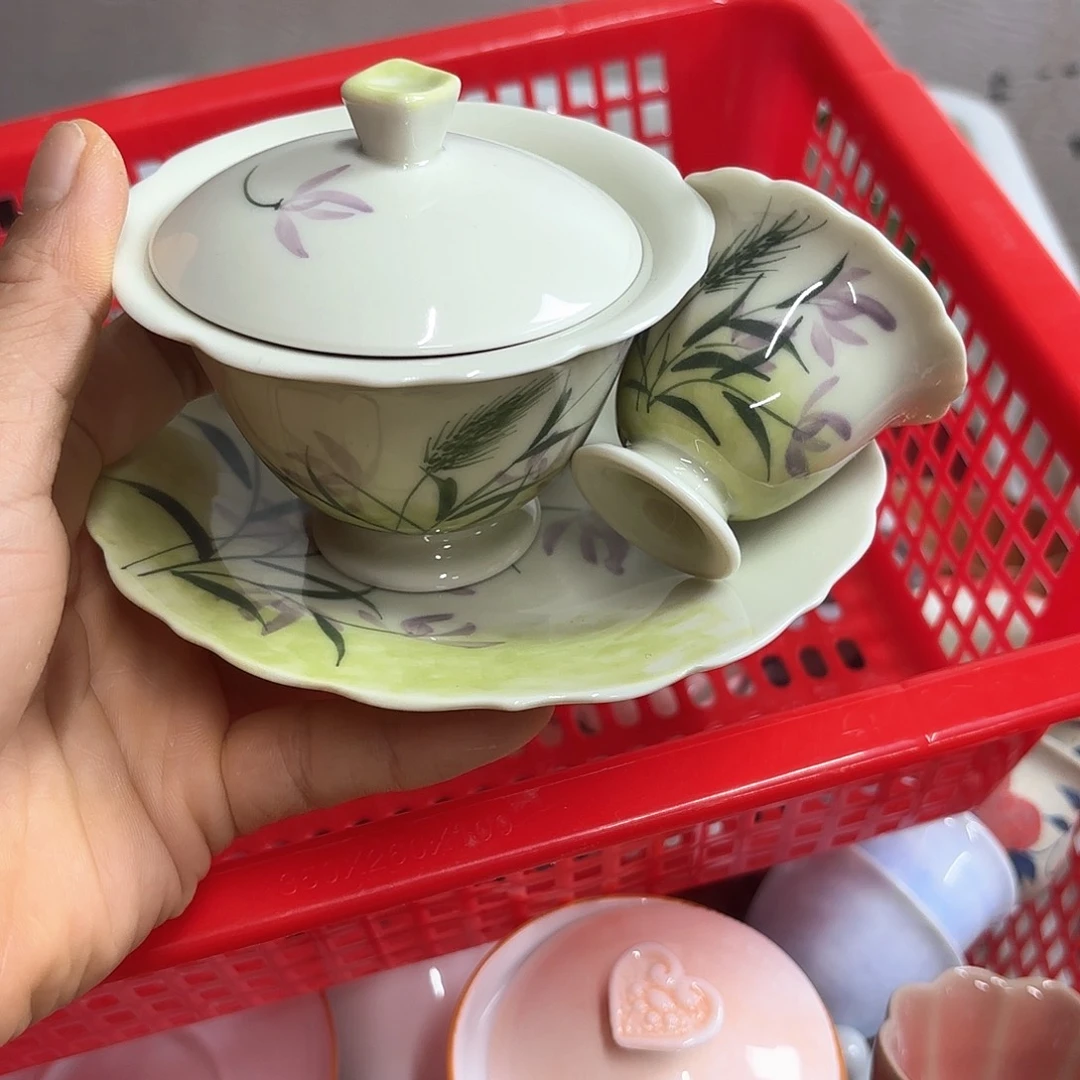微瑕介意不要下单