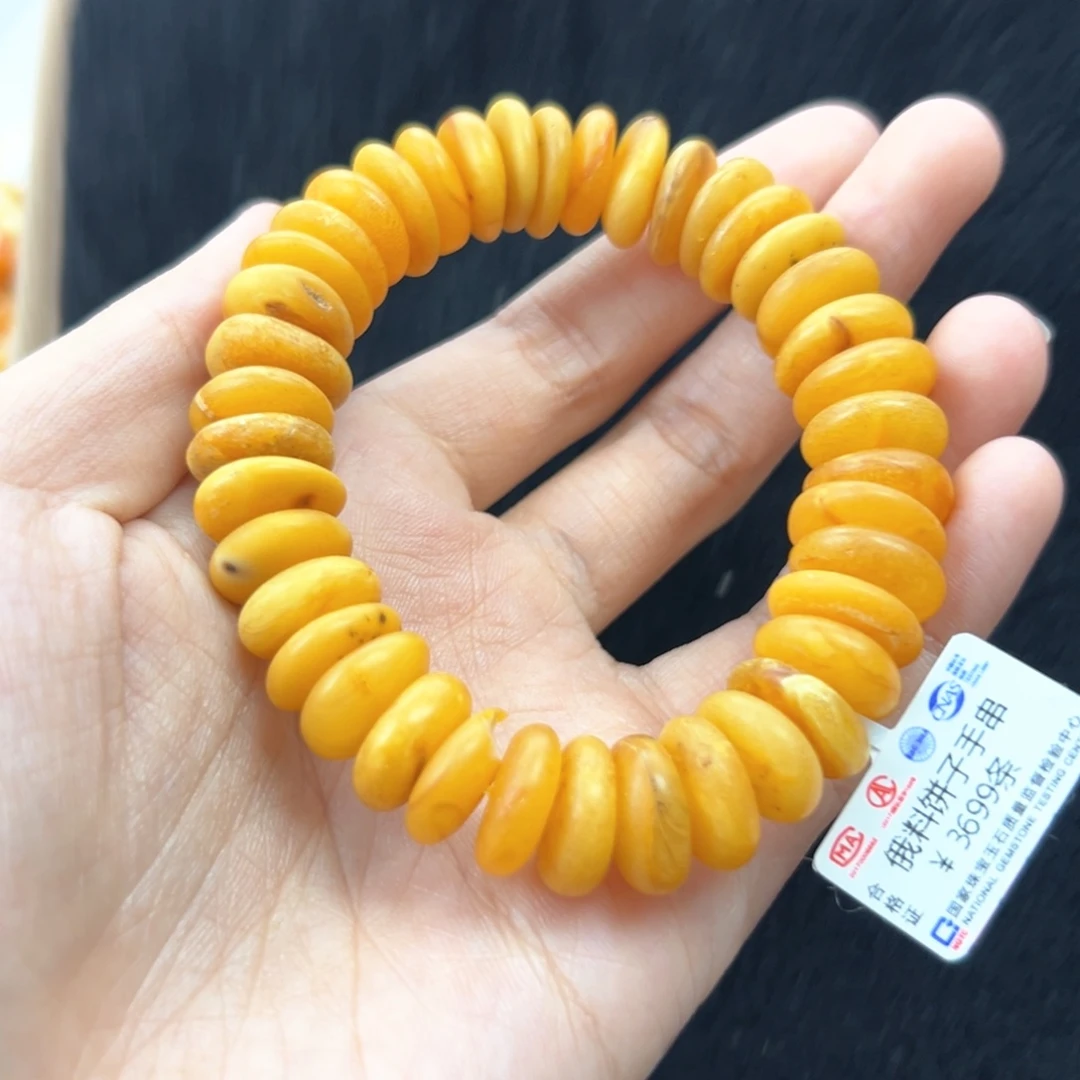 未镶嵌琥珀珠宝奇石