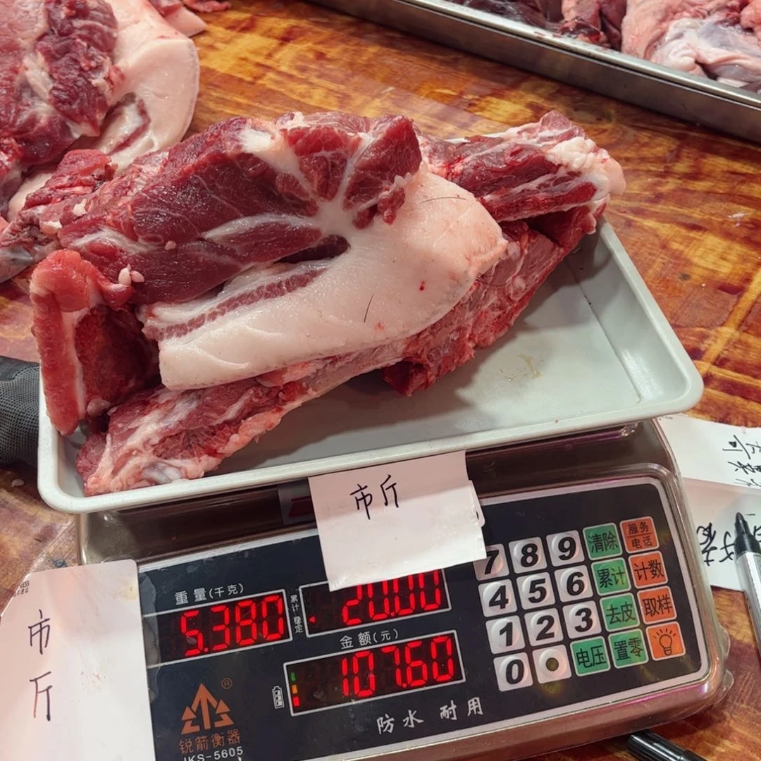 中国大陆60包装黑猪