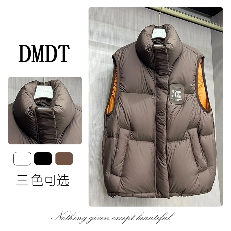 【DMDT潮牌】 新品“温煦音调”白鸭绒保暖舒适休闲女马夹羽绒服33108