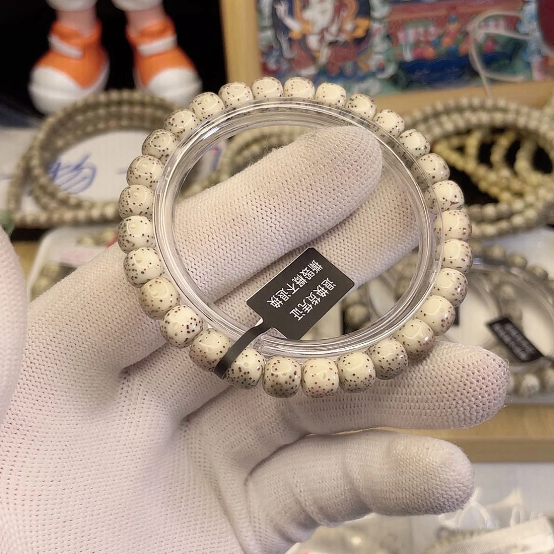 吊坠星月菩提9232