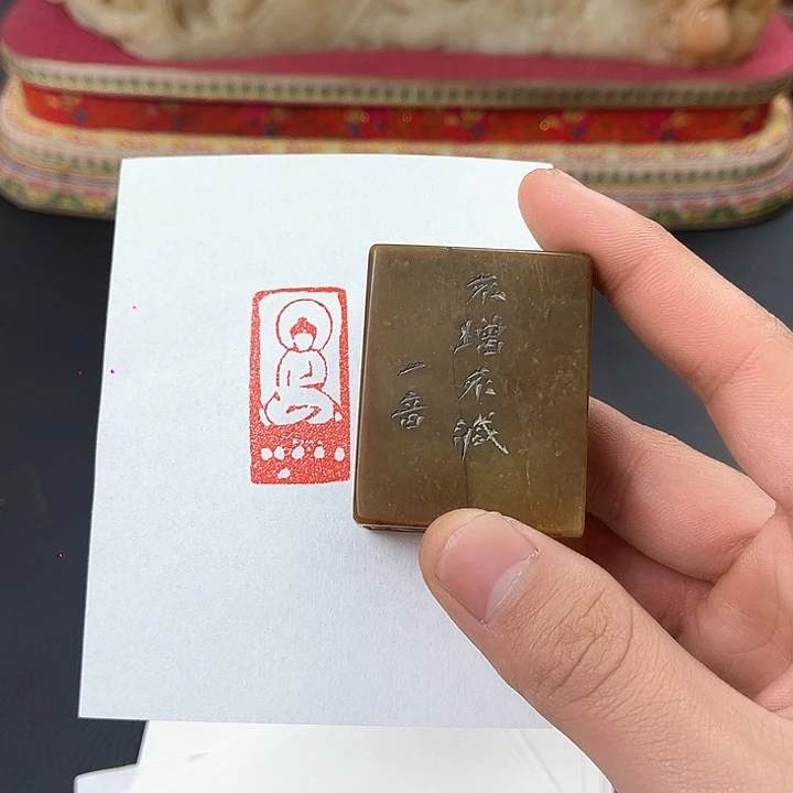 旧藏国石寿山芙蓉石