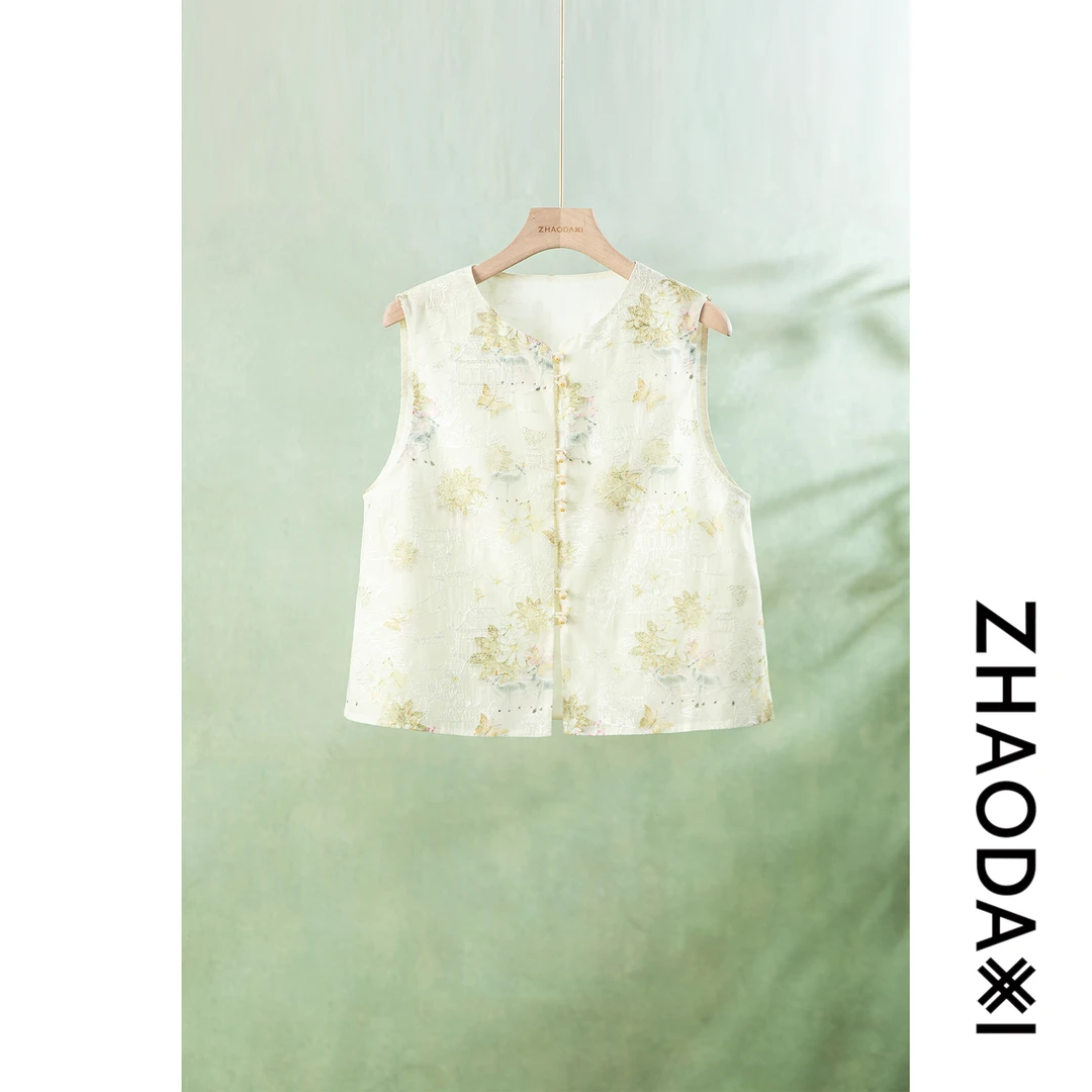 【赵大喜】晓蝶.国风马甲 | 清凉天丝里 V领/珠扣 提花