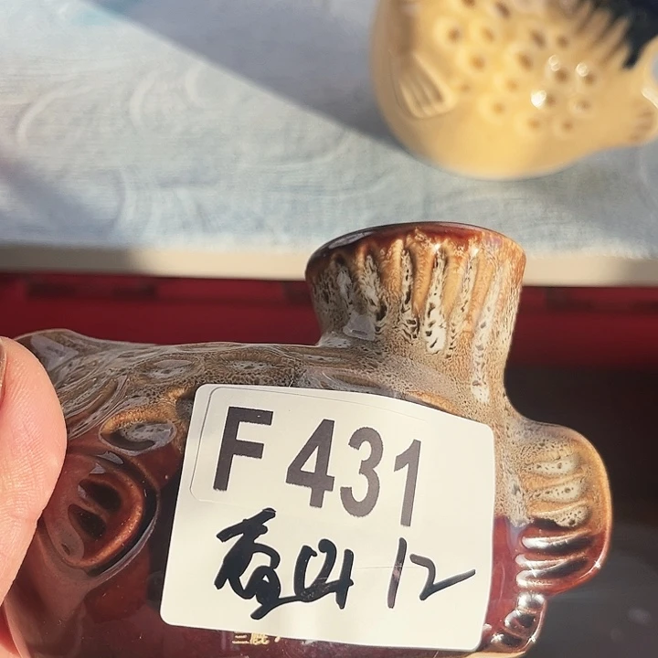 香***轩瓷器瓷器瓷器瓷器