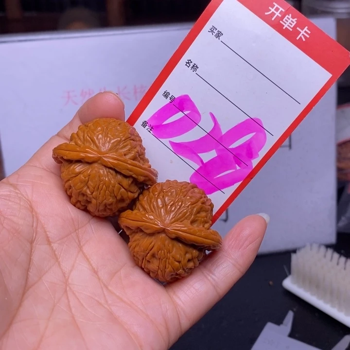 文玩核桃把件028，36白狮子