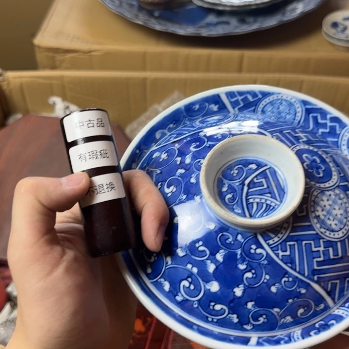 瓷片岸**心点点滴滴的点点滴滴的