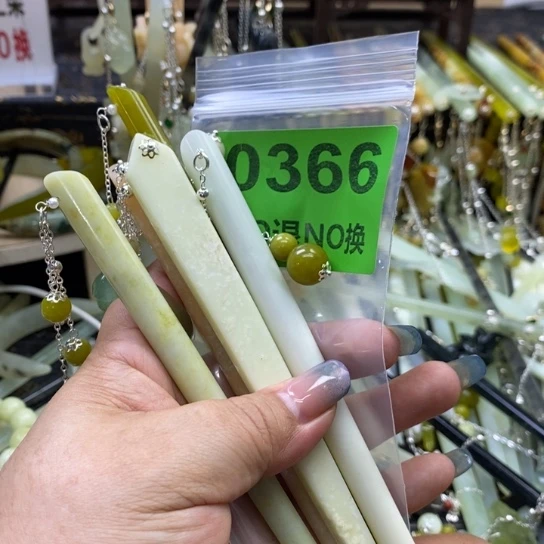 闲***镜蛇纹石玉未镶嵌发簪