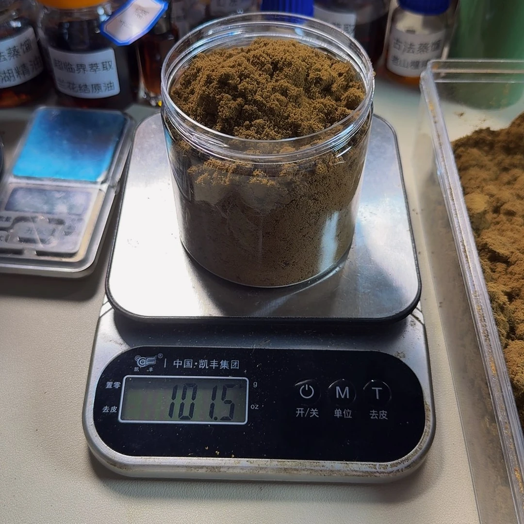 普***z沉香碎屑沉香乌身圆叶沉水粉100g