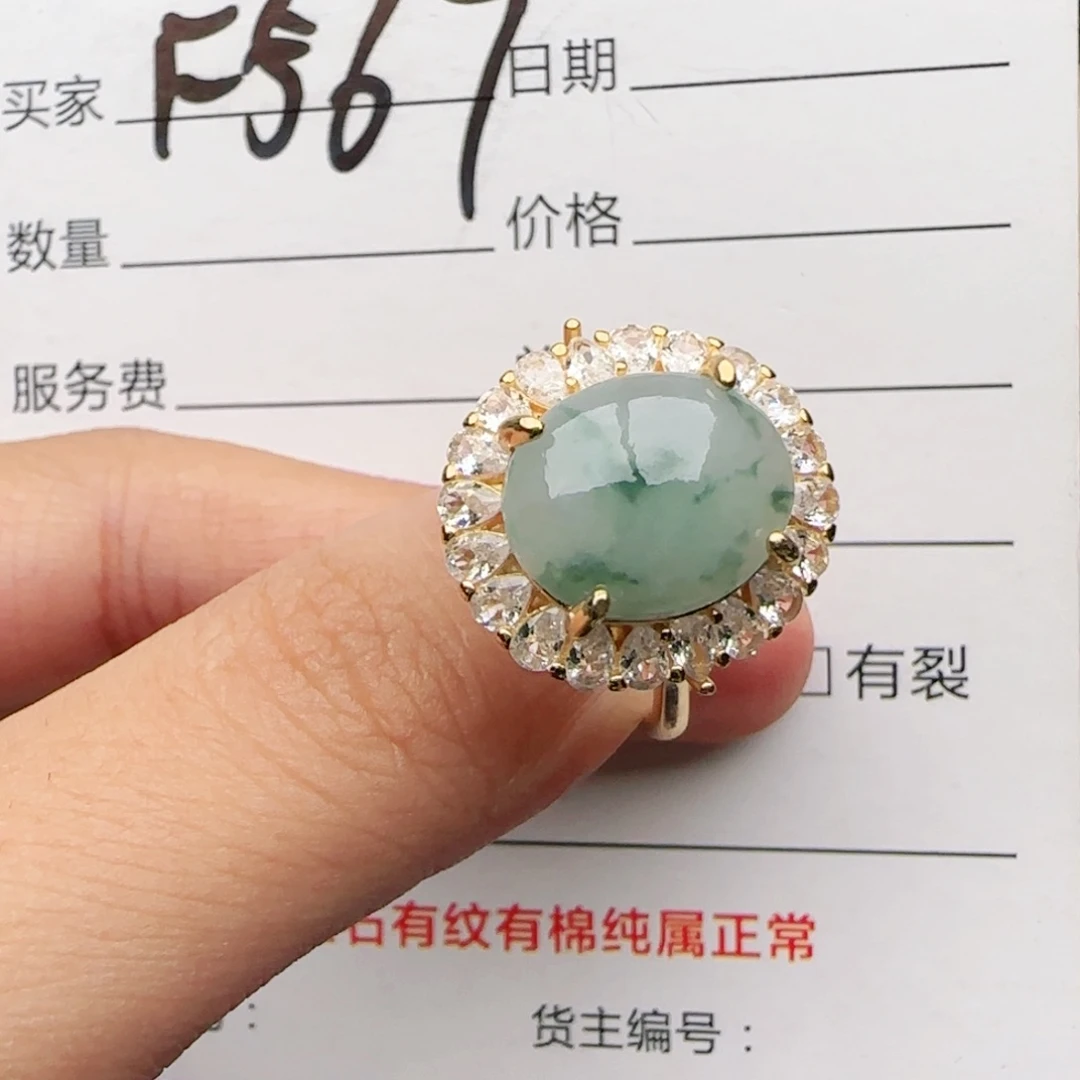 翡翠戒指银S925镶嵌戒指