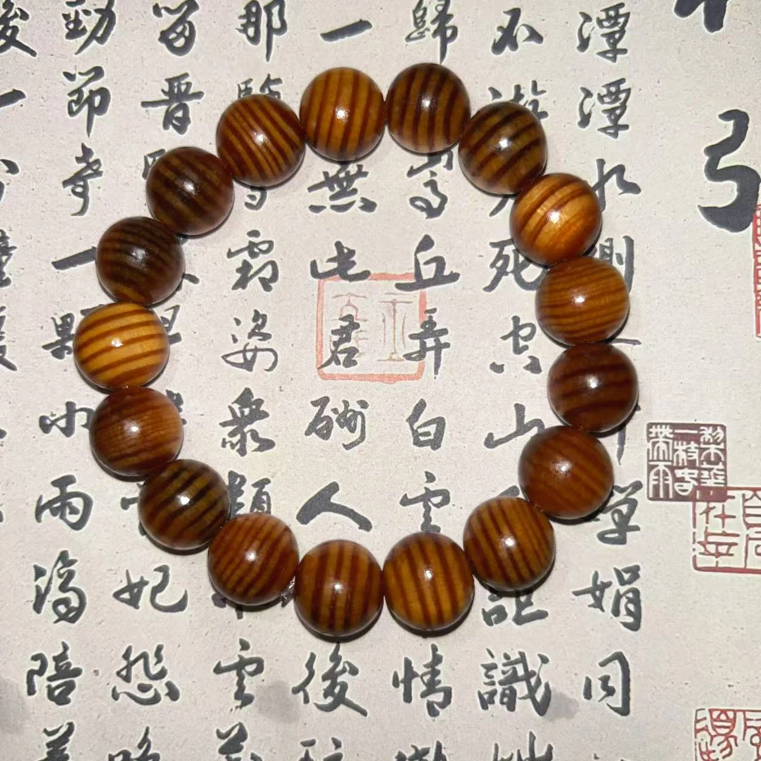 非金属木质手链 非遗传承手工木艺珠饰 木纹饰收藏级男女通用饰品