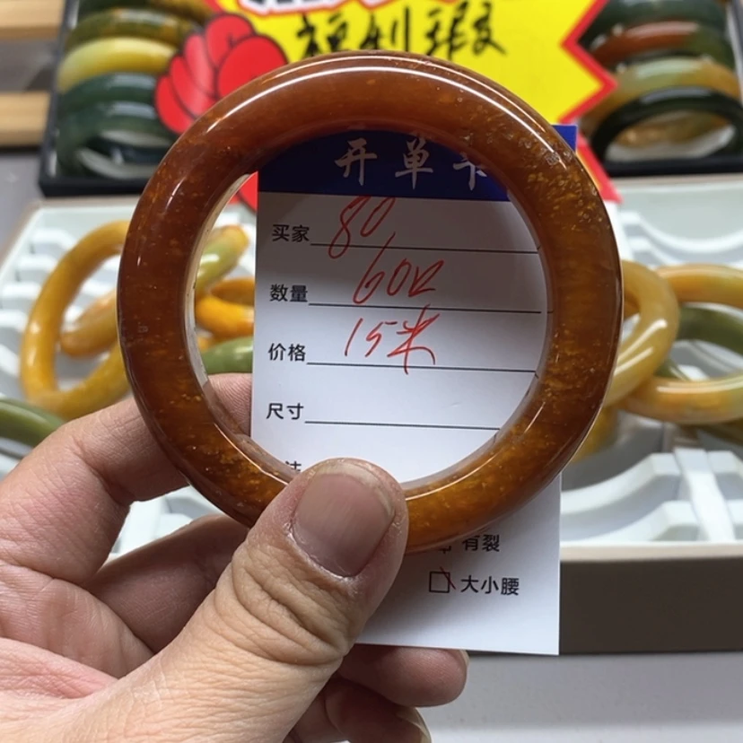 【闪购商品】蛇纹石玉手镯未镶嵌