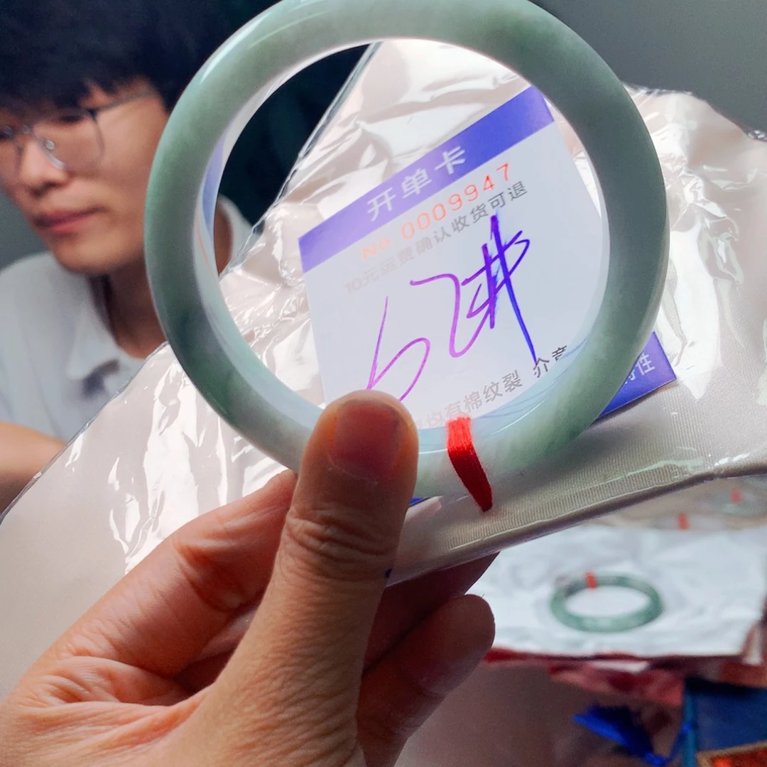 翡翠未镶嵌手镯ygg