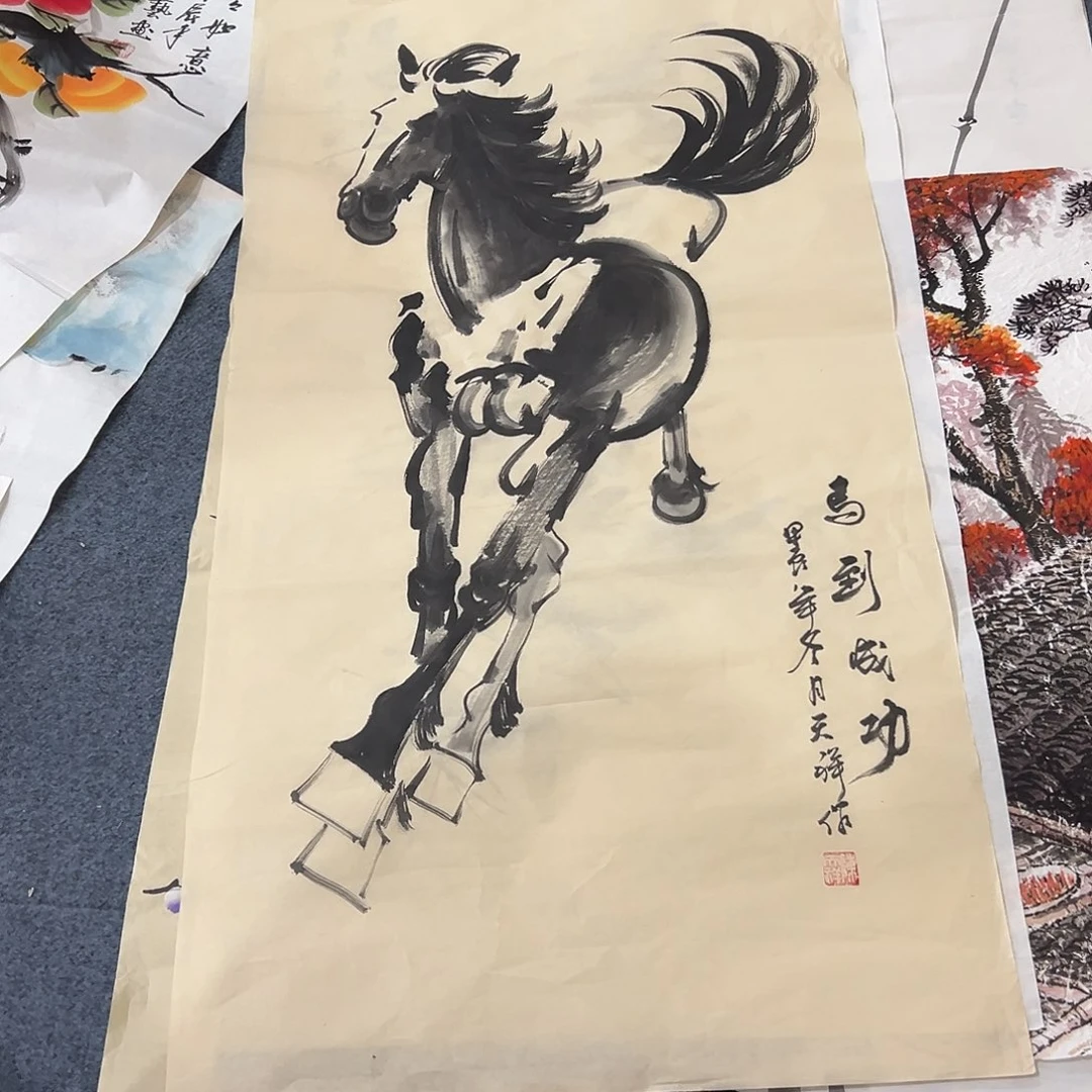 国画雪奈艺术馆直播专用链接