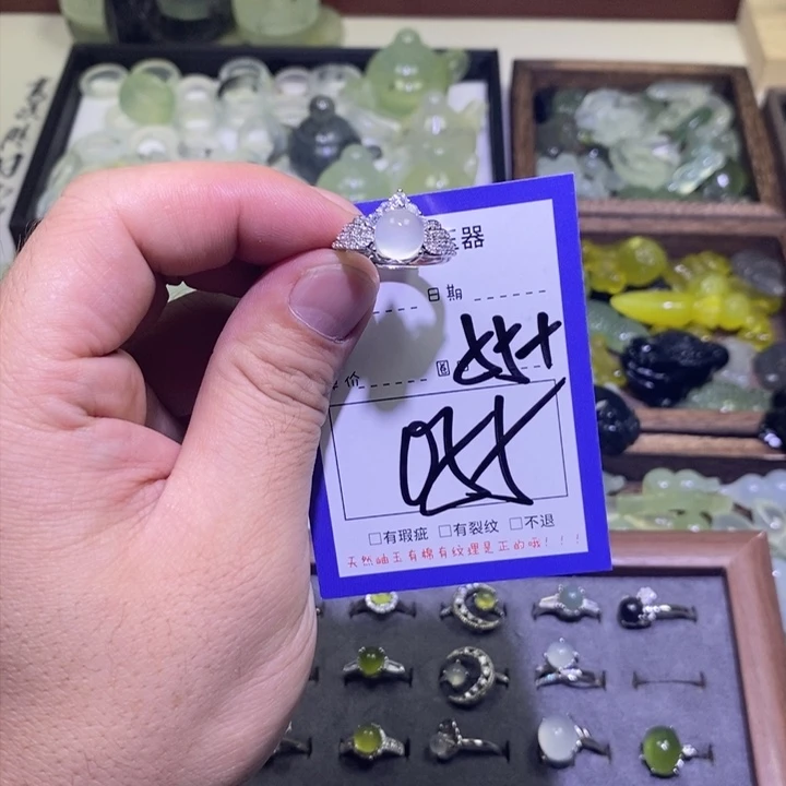 蛇纹石玉颈饰未镶嵌桉*语