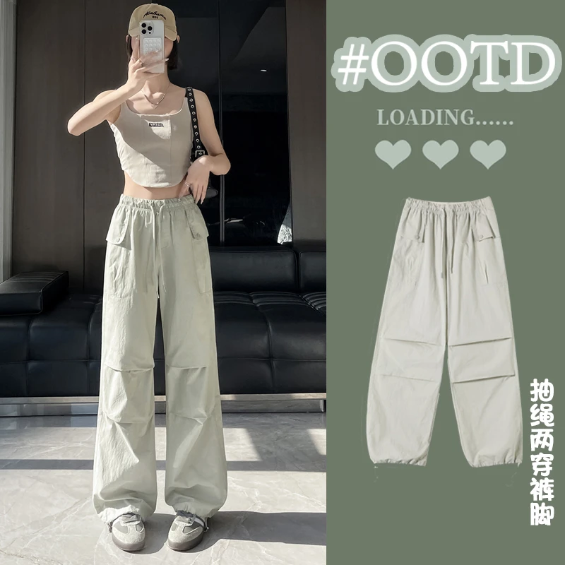 工装裤女夏季2025新款美式宽松高腰显瘦小个子休闲百搭阔腿运动裤