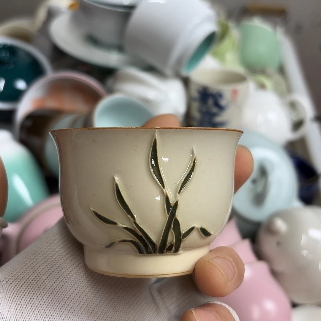 微瑕介意不要下单