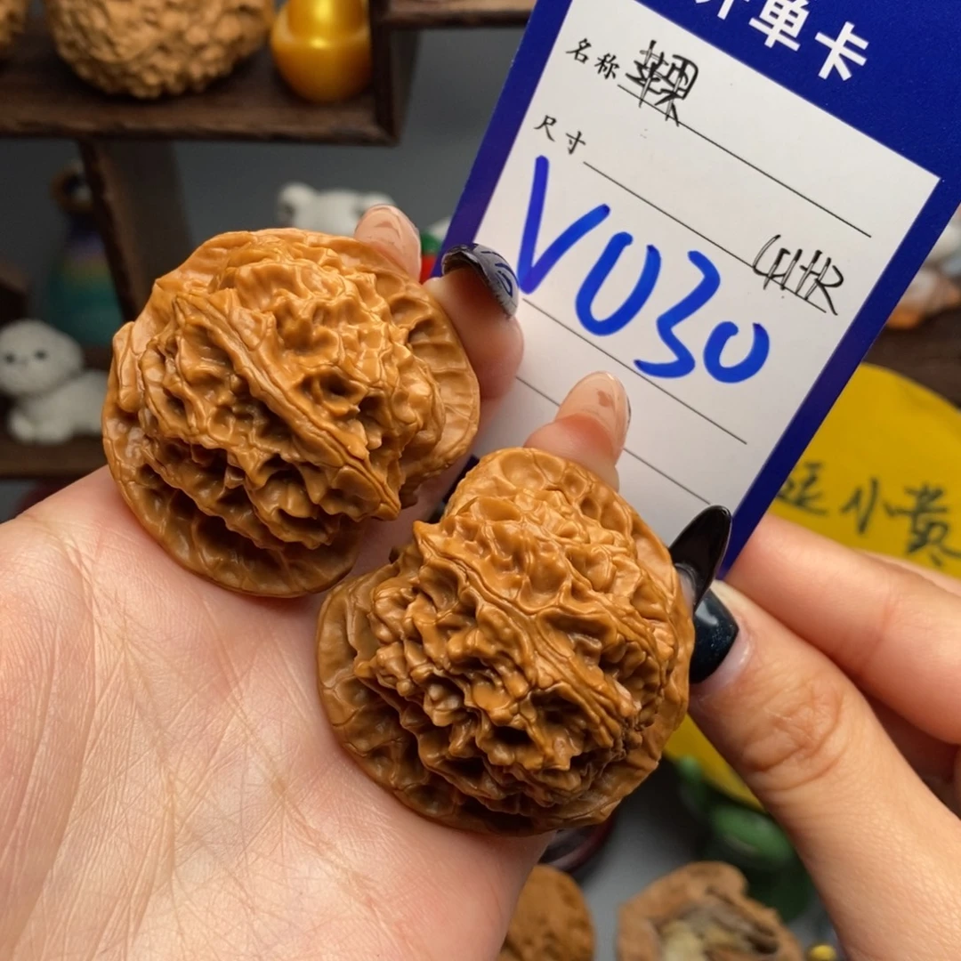 文玩核桃吊坠苹果园
