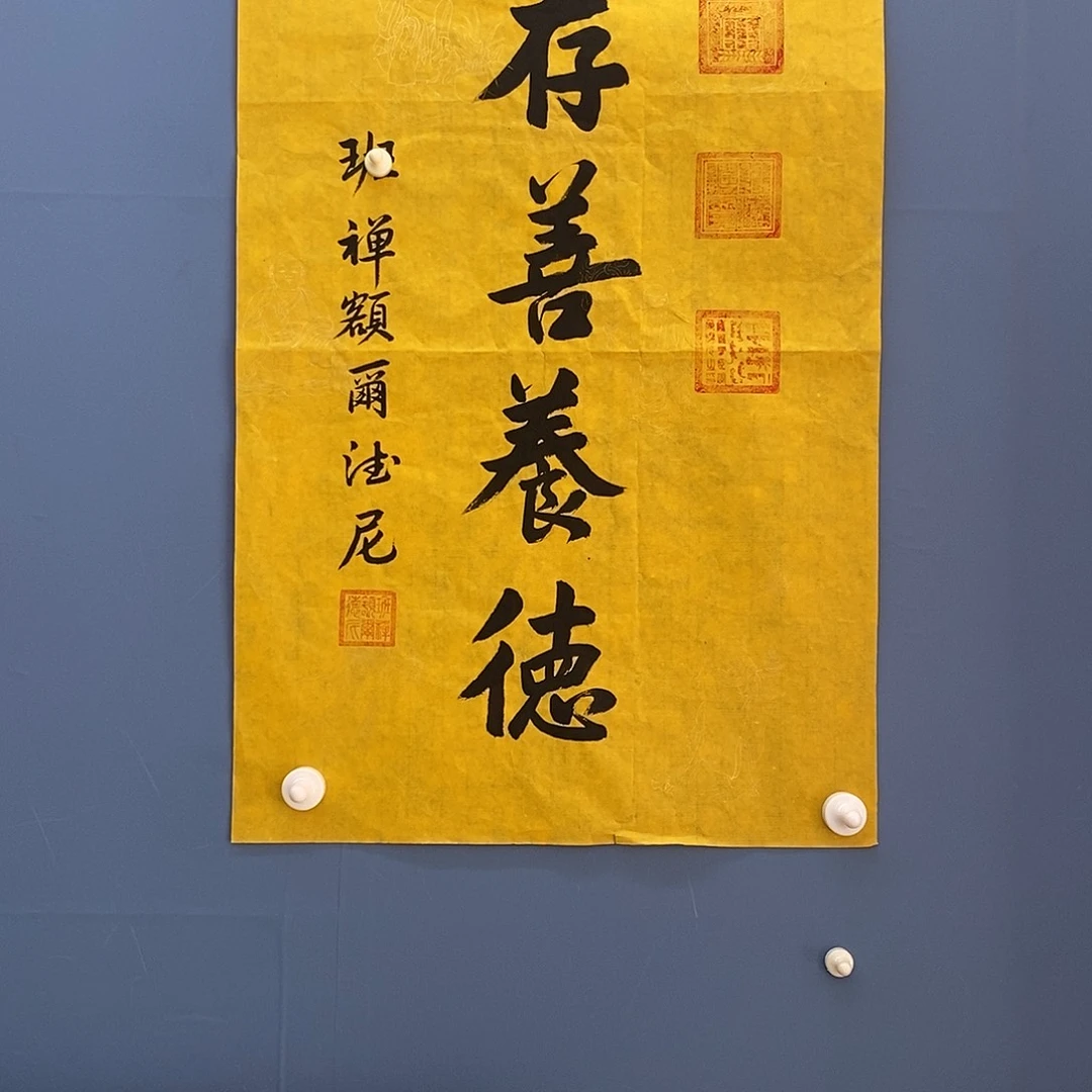 字画画画画画画画画画画画