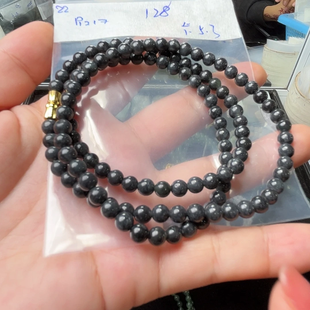 定制翡翠未镶嵌5.3