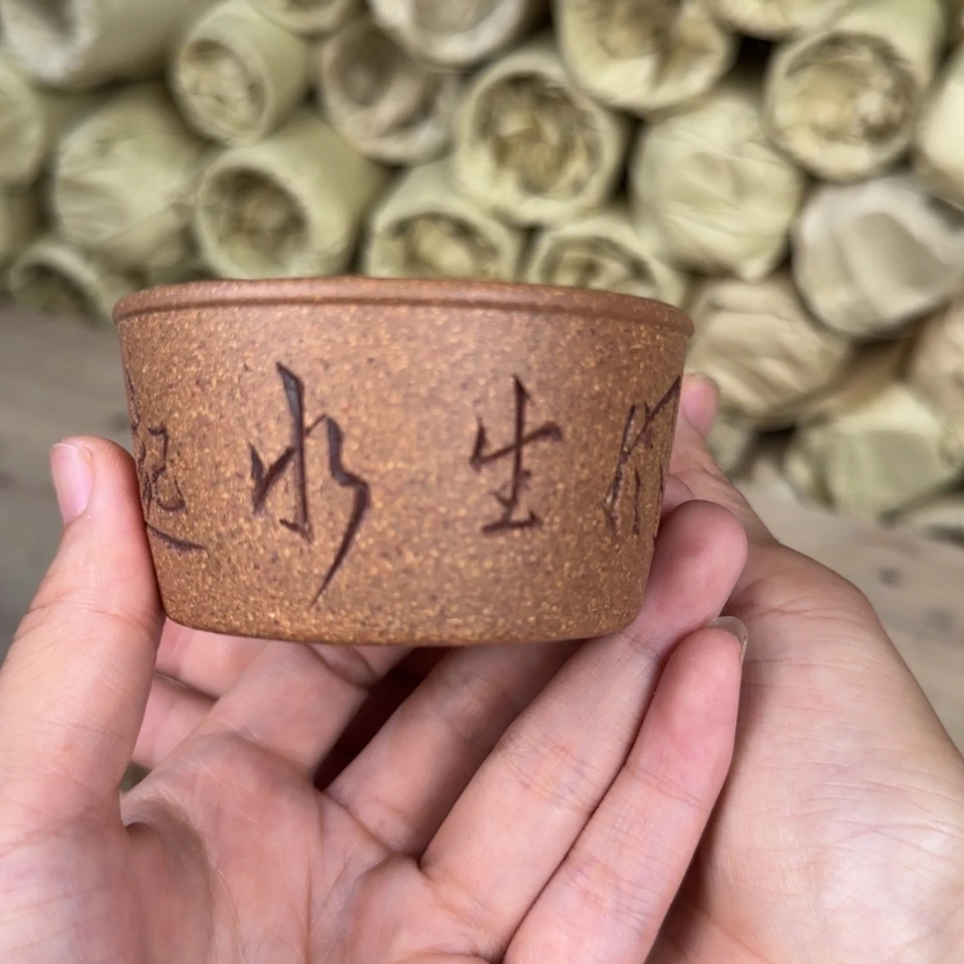 【闪购商品】茶壶紫砂紫砂茶具