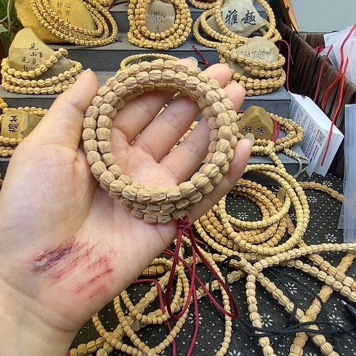 吊坠柏香籽/百香籽