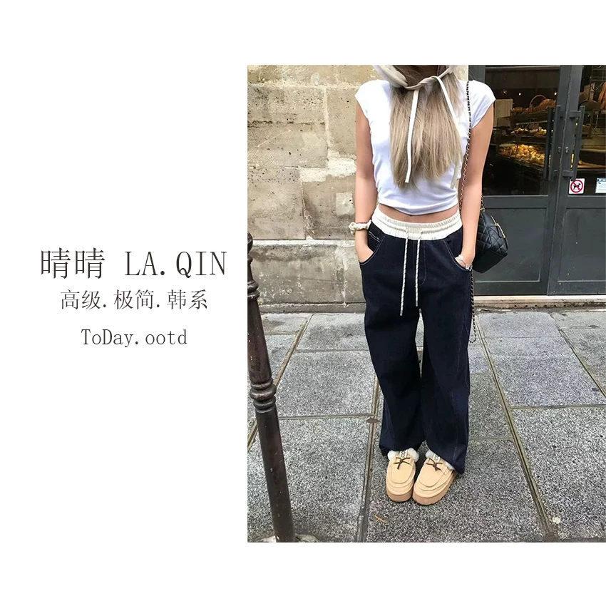 晴晴家-【骑士原牛】美式复古水洗撞色腰头高街分割抽绳牛仔裤4985