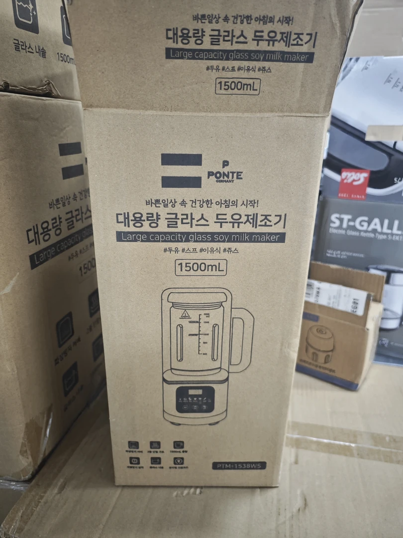 韩   厨房破壁机1500ml