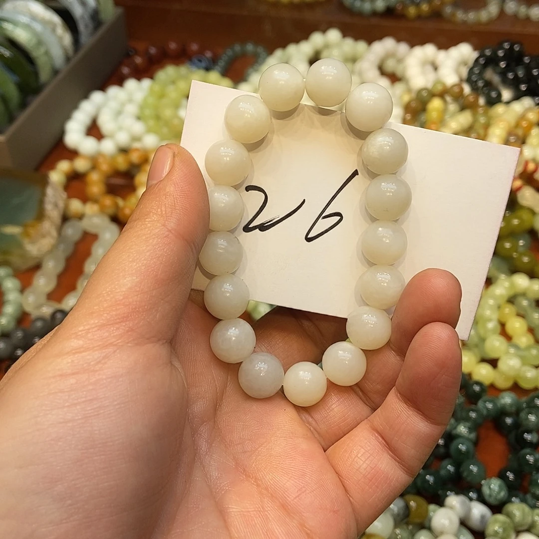 蛇纹石玉未镶嵌手链