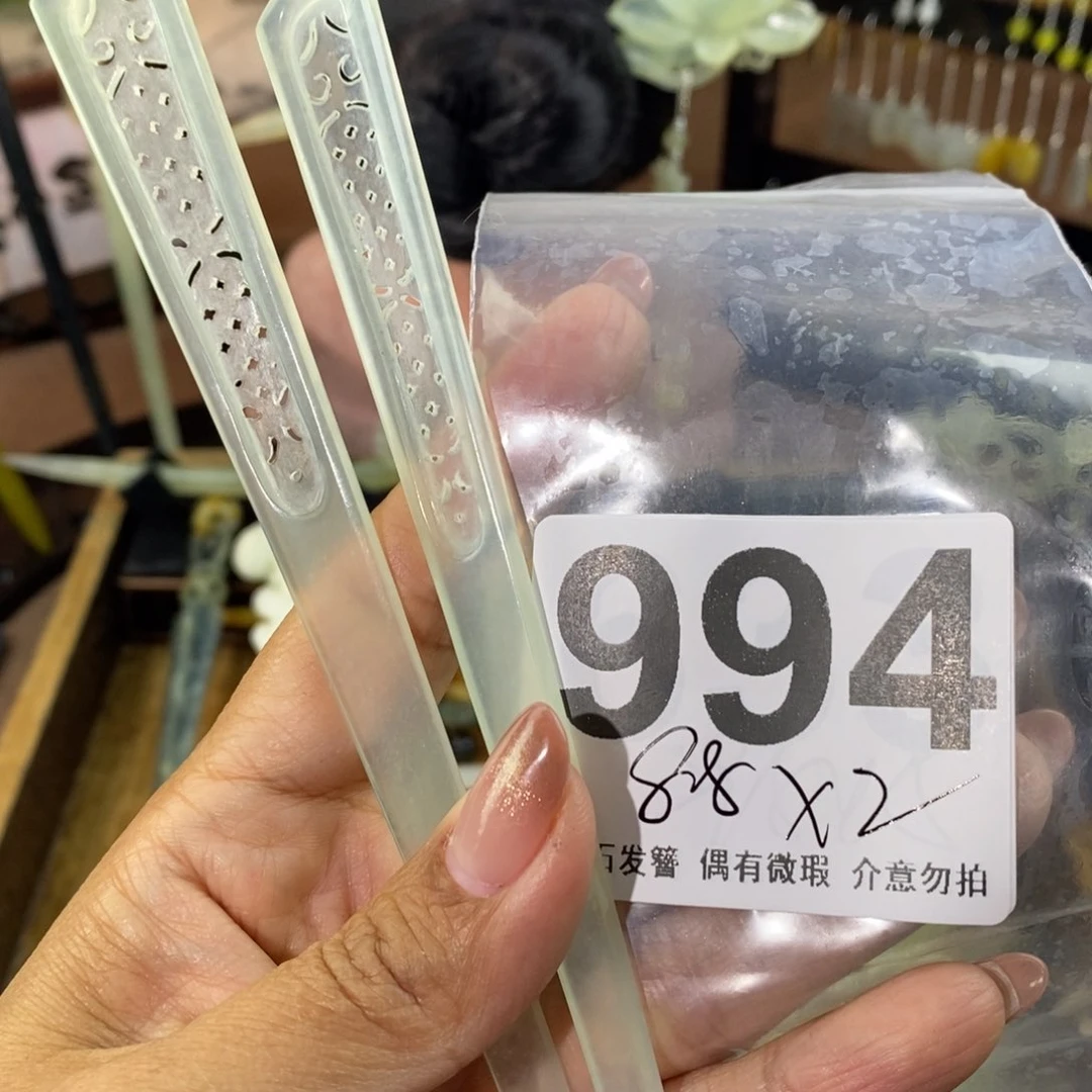 蛇纹石玉发饰未镶嵌琳****）