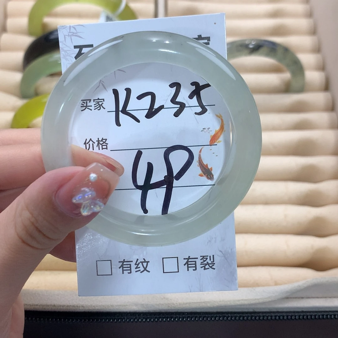 【闪购商品】未镶嵌蛇纹石玉手镯