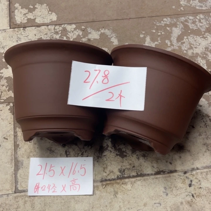 紫砂花盆破损包赔