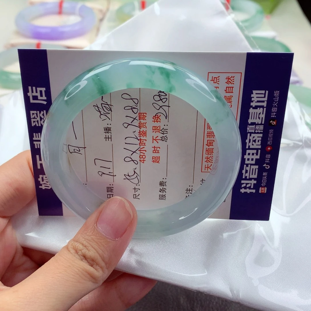 未镶嵌手镯翡翠月*分单 喵