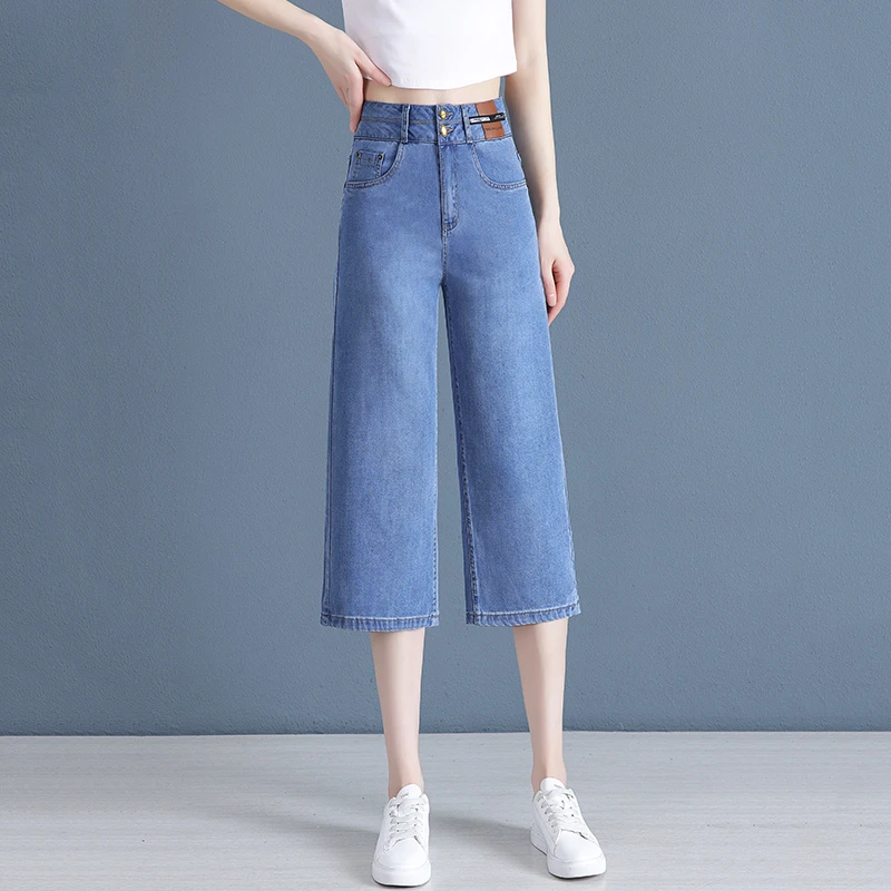 冰丝阔腿牛仔裤女士2025新款夏季薄款天丝高腰显瘦宽松七分直筒裤