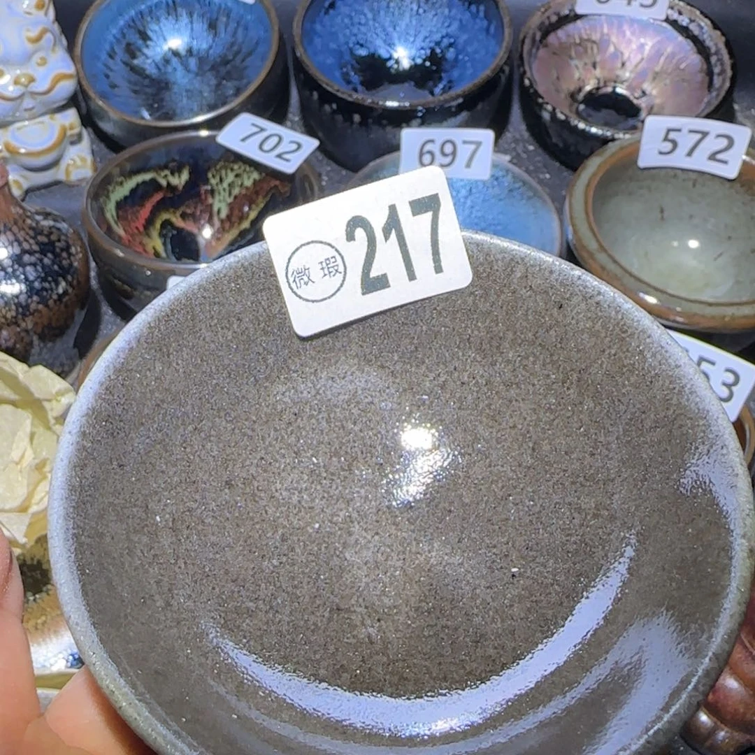 茶盏福建盏茶器瑕疵