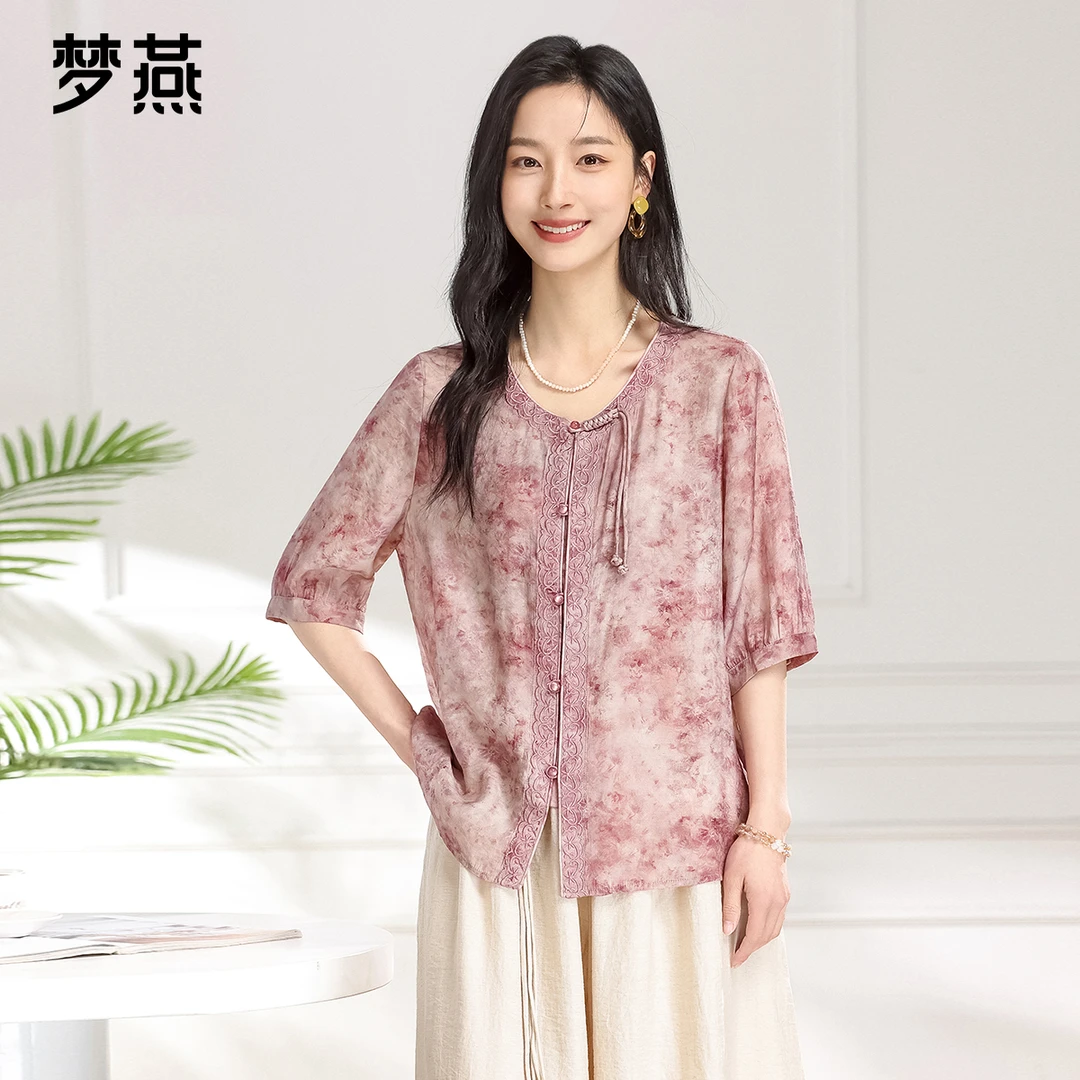 梦燕夏季女款时尚百搭气质妈妈装宽松休闲舒适简约上衣BA04B4512