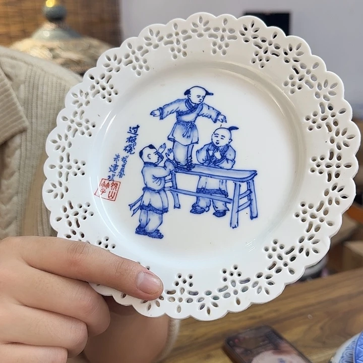 陶陶瓷，瑕疵品处理，介意勿拍。