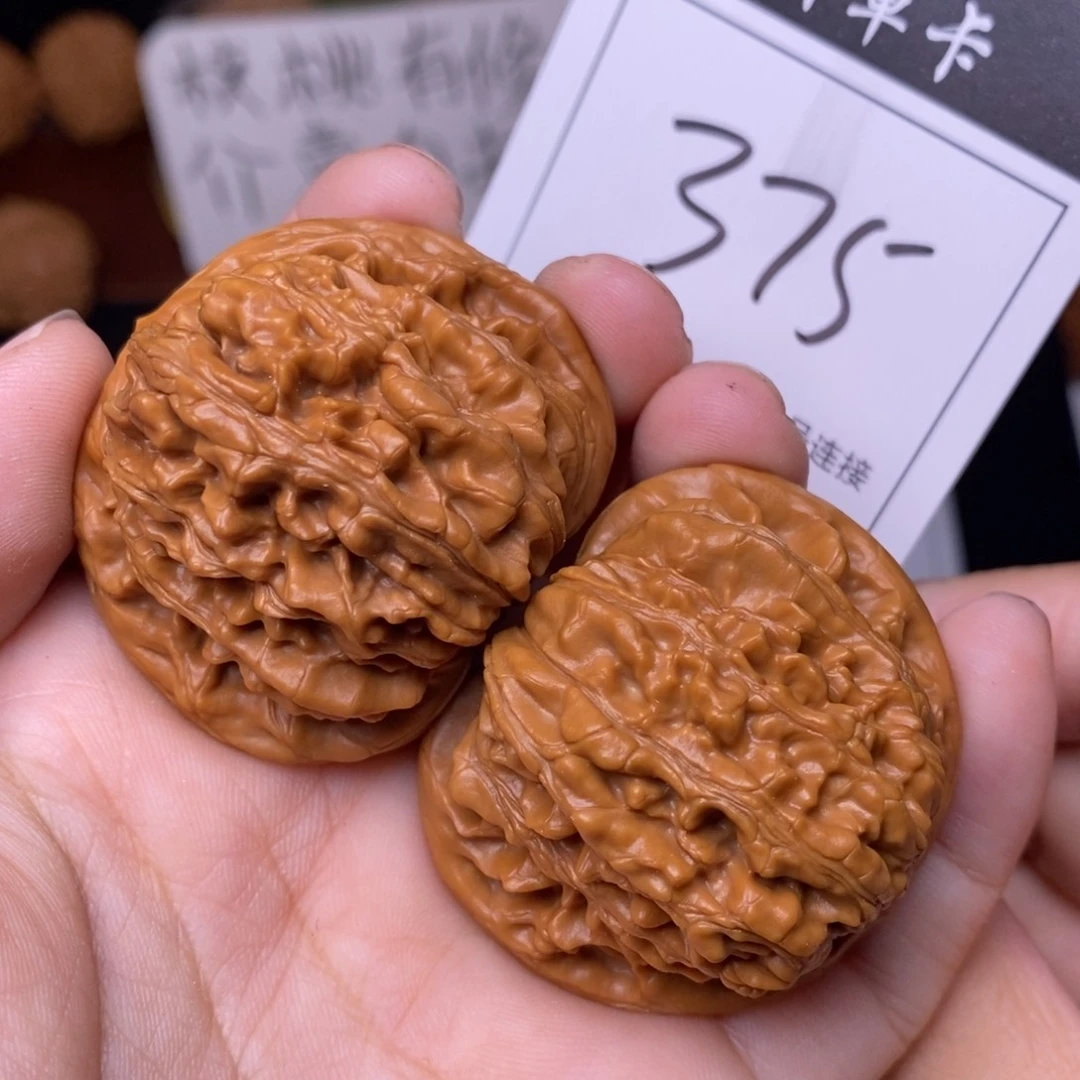 把件文玩核桃375四座楼狮子头4.4