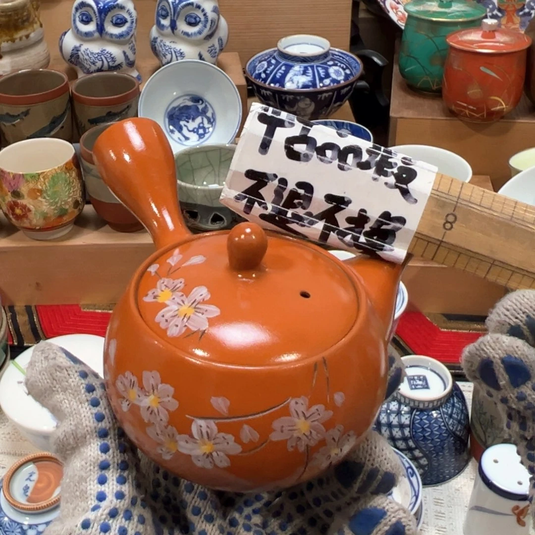 紫砂茶案感谢您对