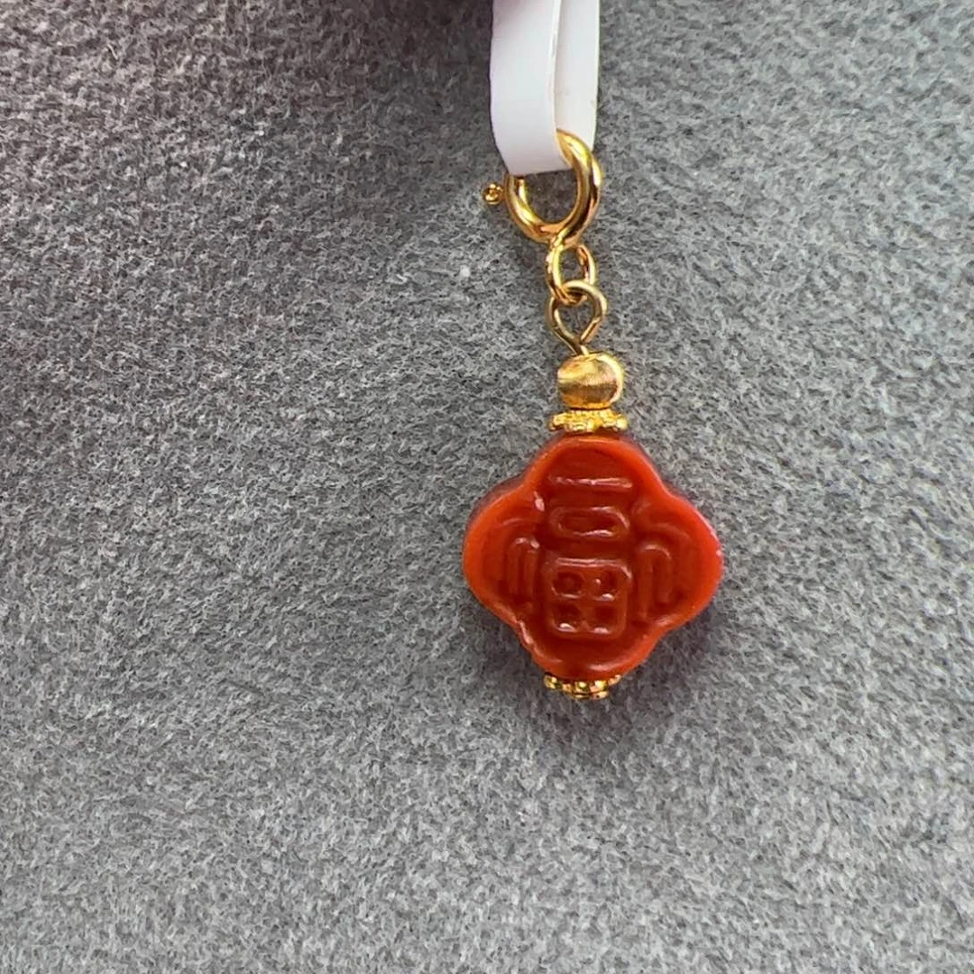 南红玛瑙（万能扣福字滴流11+）银S925镶嵌