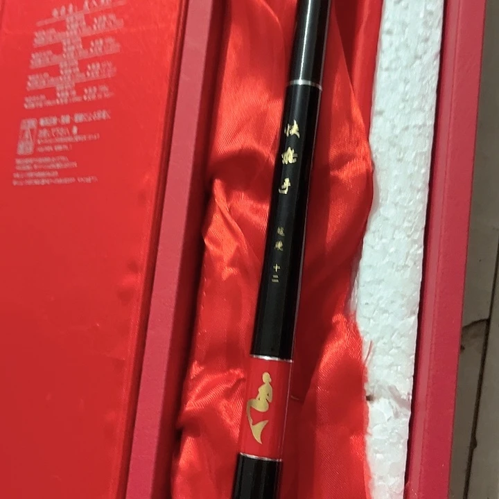 快枪手美人鱼360微瑕