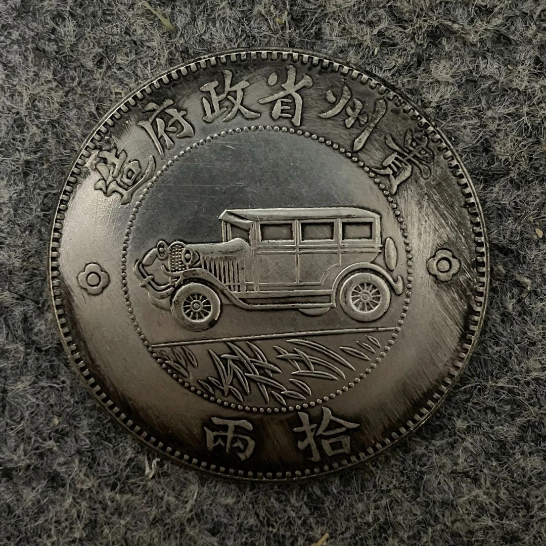 901【青古斋】精选手工复制铜银复古汽车